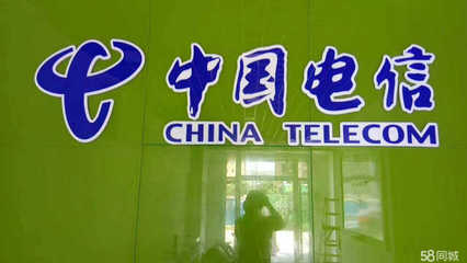 成都錦遠數(shù)碼科技 通訊設(shè)備代理領(lǐng)域的專業(yè)服務(wù)商